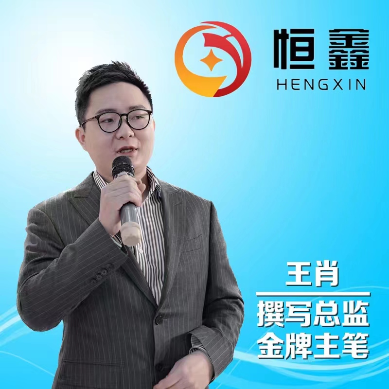 {dede:global.cfg_city/}注册公司